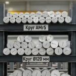 Круг алюминиевый АМг5 — купить в СПб
